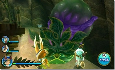 オアシス6-11 - コピー オアシス6-11 - コピー